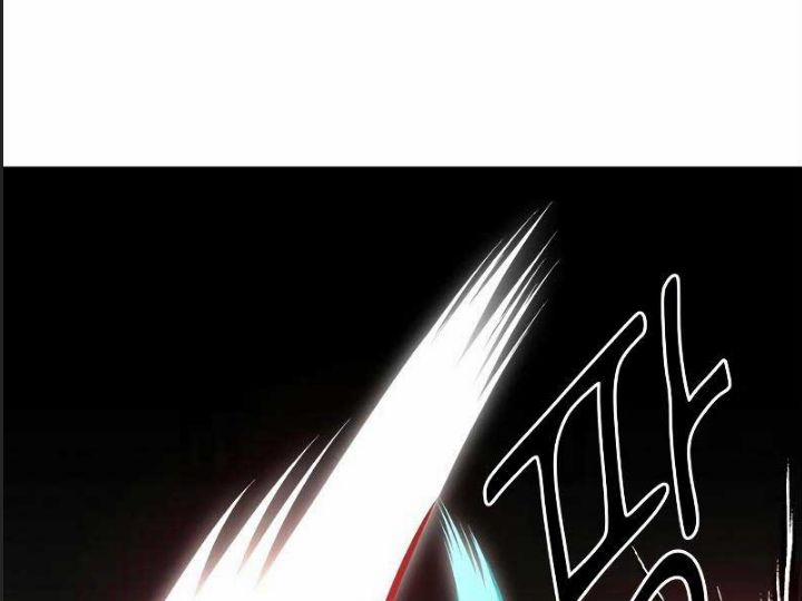 Ám Sát Tuyển Thủ Học Viện 6 trang 70