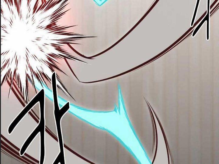 Ám Sát Tuyển Thủ Học Viện 6 trang 75