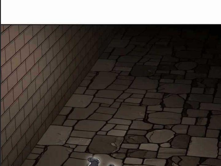 Ám Sát Tuyển Thủ Học Viện 7 trang 0