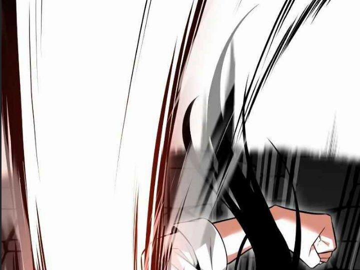 Ám Sát Tuyển Thủ Học Viện 7 trang 135