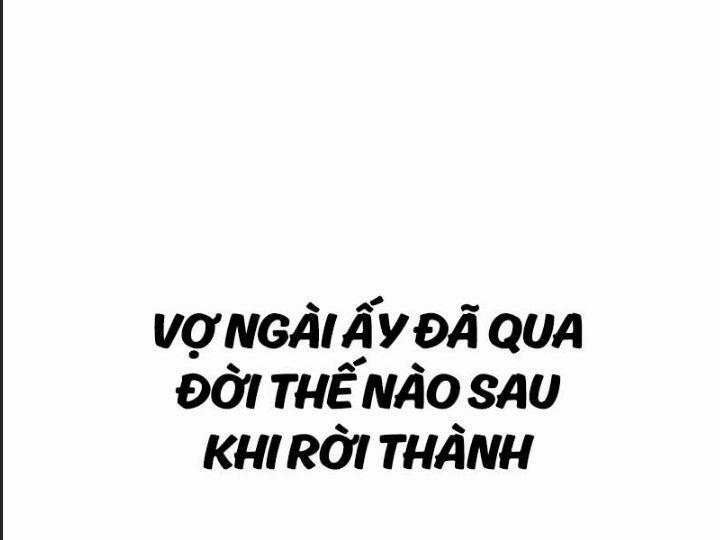 Ám Sát Tuyển Thủ Học Viện 7 trang 172