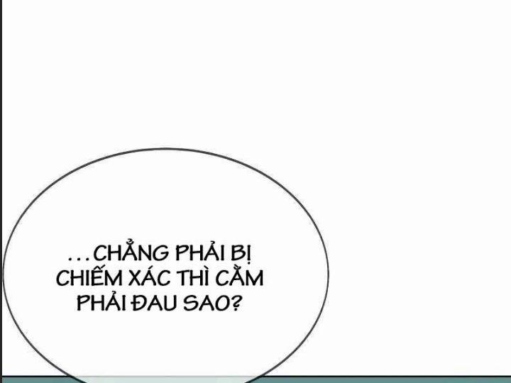 Ám Sát Tuyển Thủ Học Viện 7 trang 216