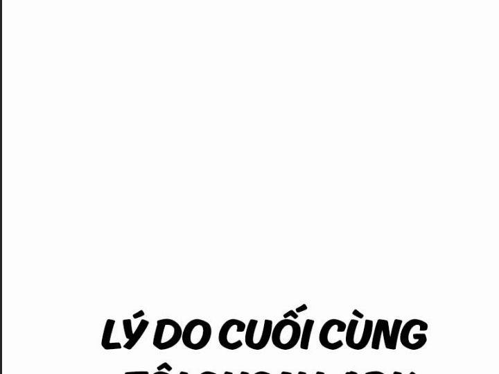 Ám Sát Tuyển Thủ Học Viện 7 trang 224