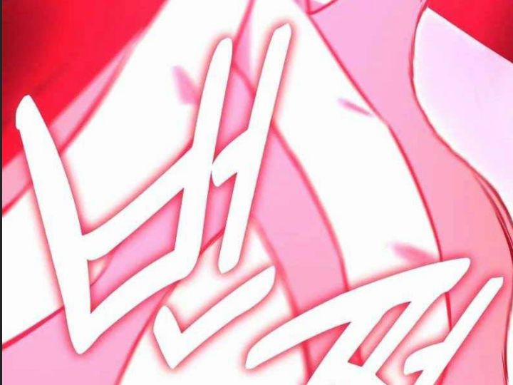 Ám Sát Tuyển Thủ Học Viện 7 trang 28