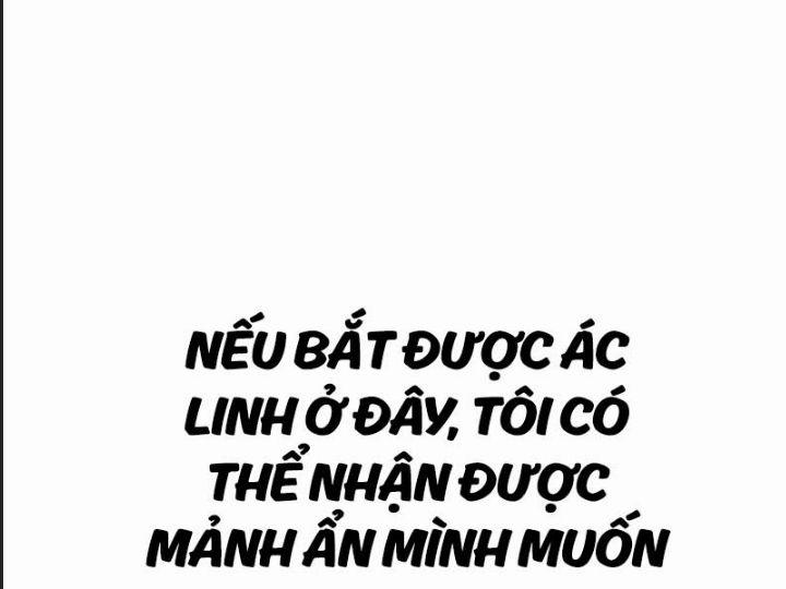 Ám Sát Tuyển Thủ Học Viện 7 trang 3