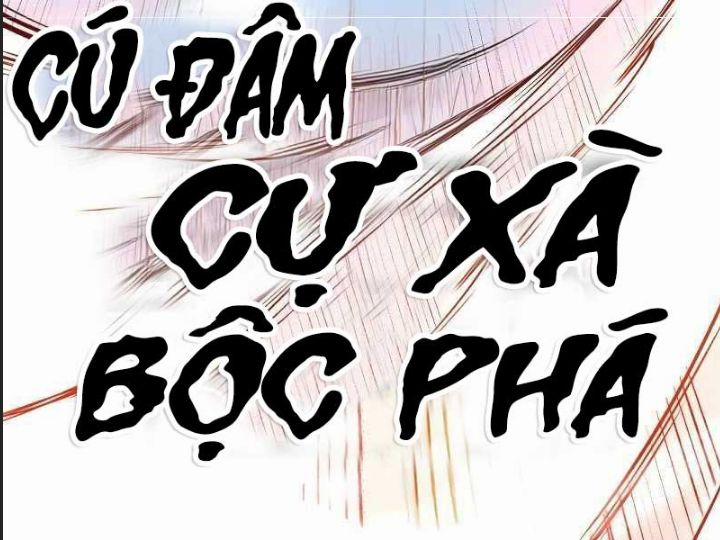 Ám Sát Tuyển Thủ Học Viện 7 trang 300