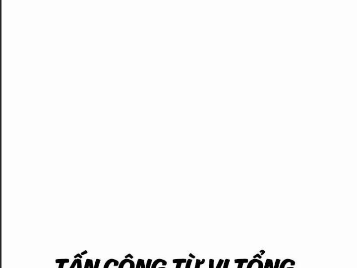 Ám Sát Tuyển Thủ Học Viện 7 trang 31