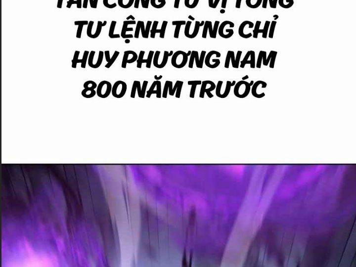 Ám Sát Tuyển Thủ Học Viện 7 trang 32