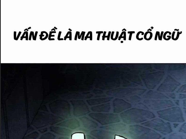 Ám Sát Tuyển Thủ Học Viện 7 trang 362