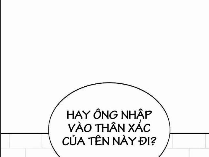 Ám Sát Tuyển Thủ Học Viện 7 trang 66