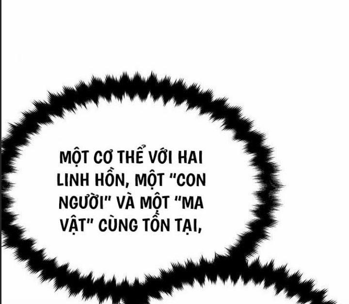 Ám Sát Tuyển Thủ Học Viện 8 trang 1