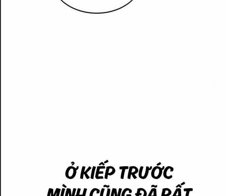 Ám Sát Tuyển Thủ Học Viện 8 trang 17