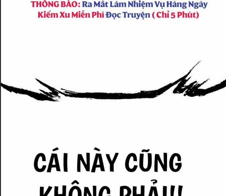 Ám Sát Tuyển Thủ Học Viện 8 trang 182