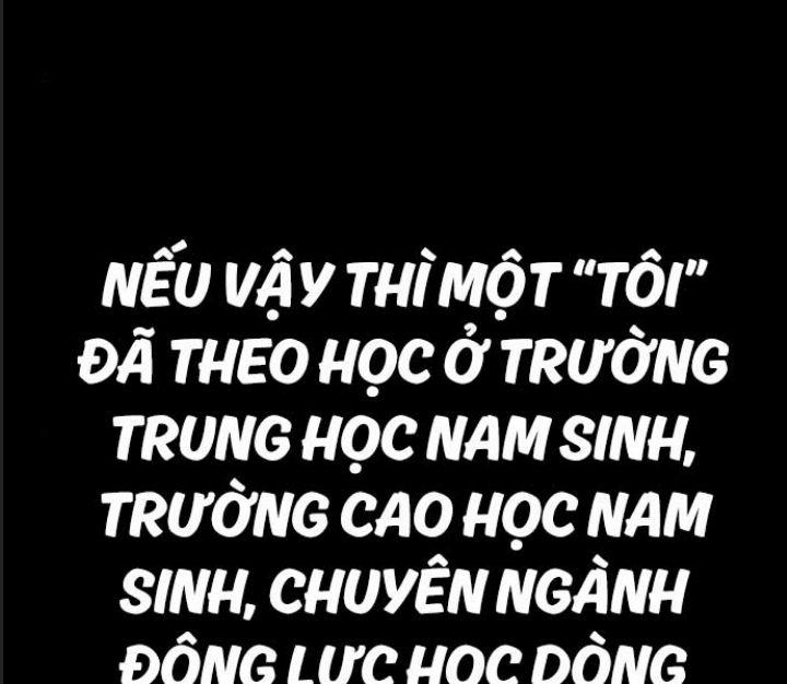 Ám Sát Tuyển Thủ Học Viện 8 trang 24