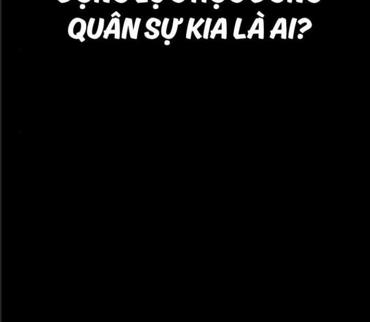 Ám Sát Tuyển Thủ Học Viện 8 trang 25