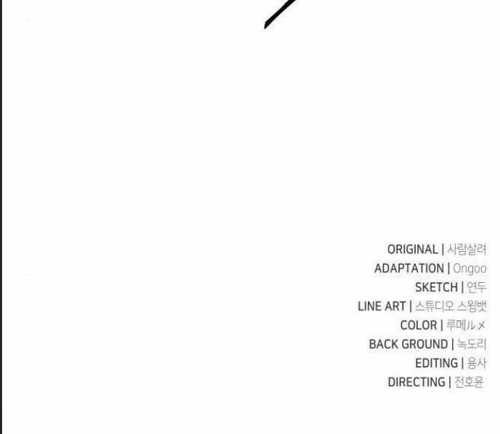 Ám Sát Tuyển Thủ Học Viện 8 trang 383