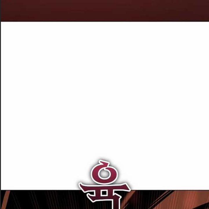 Ám Sát Tuyển Thủ Học Viện 9 trang 104