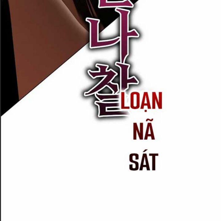 Ám Sát Tuyển Thủ Học Viện 9 trang 109