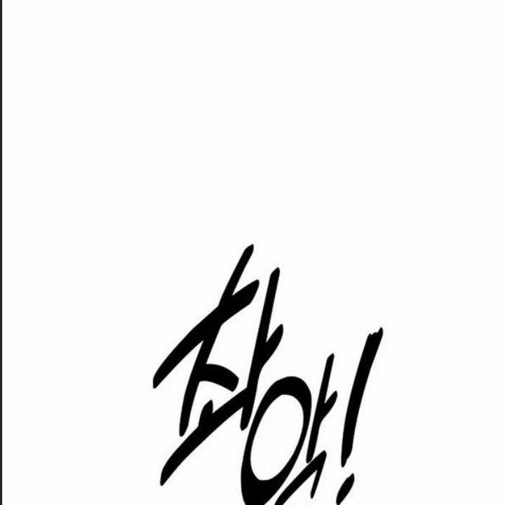 Ám Sát Tuyển Thủ Học Viện 9 trang 126