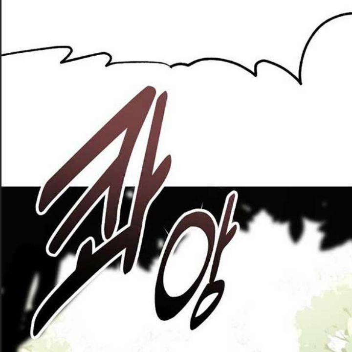 Ám Sát Tuyển Thủ Học Viện 9 trang 130