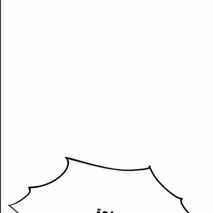 Ám Sát Tuyển Thủ Học Viện 9 trang 17