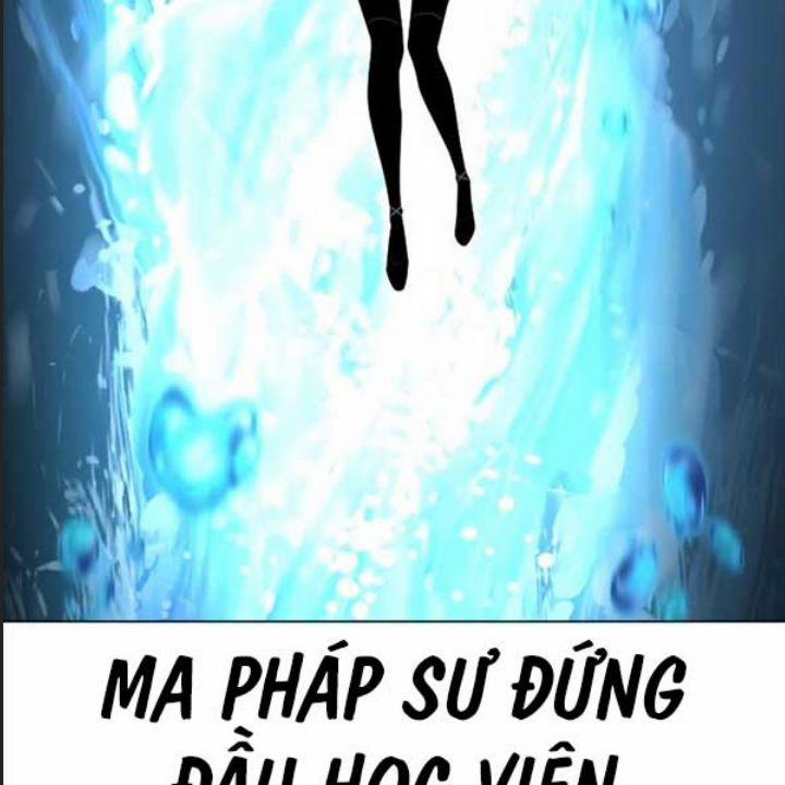 Ám Sát Tuyển Thủ Học Viện 9 trang 311