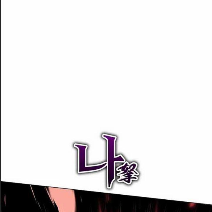 Ám Sát Tuyển Thủ Học Viện 9 trang 85