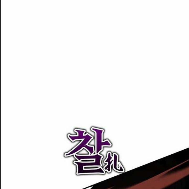 Ám Sát Tuyển Thủ Học Viện 9 trang 89