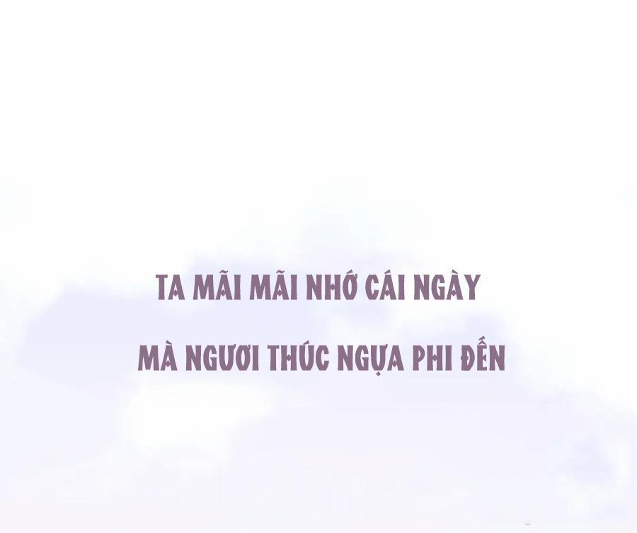 Ẩm Yêu Chỉ Khát 0 trang 1