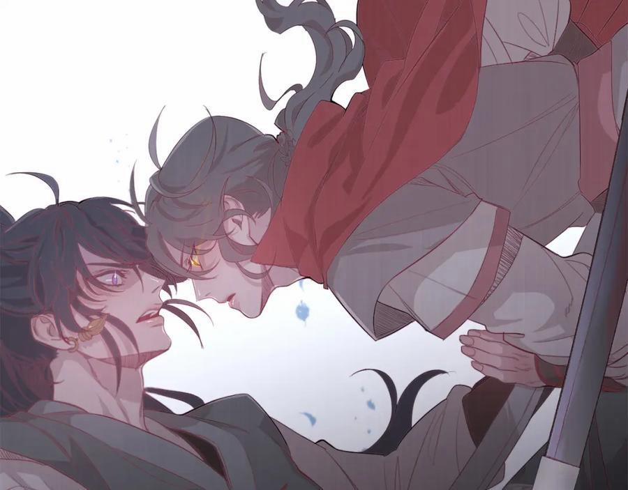 Ẩm Yêu Chỉ Khát 0 trang 12