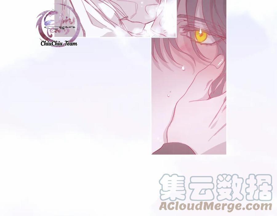 Ẩm Yêu Chỉ Khát 0 trang 23