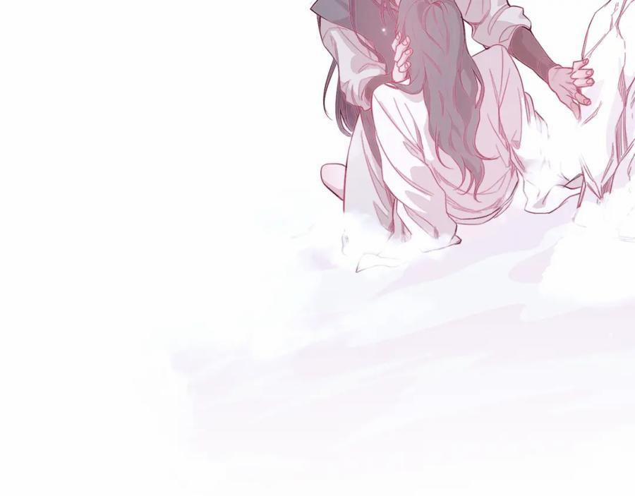 Ẩm Yêu Chỉ Khát 0 trang 25