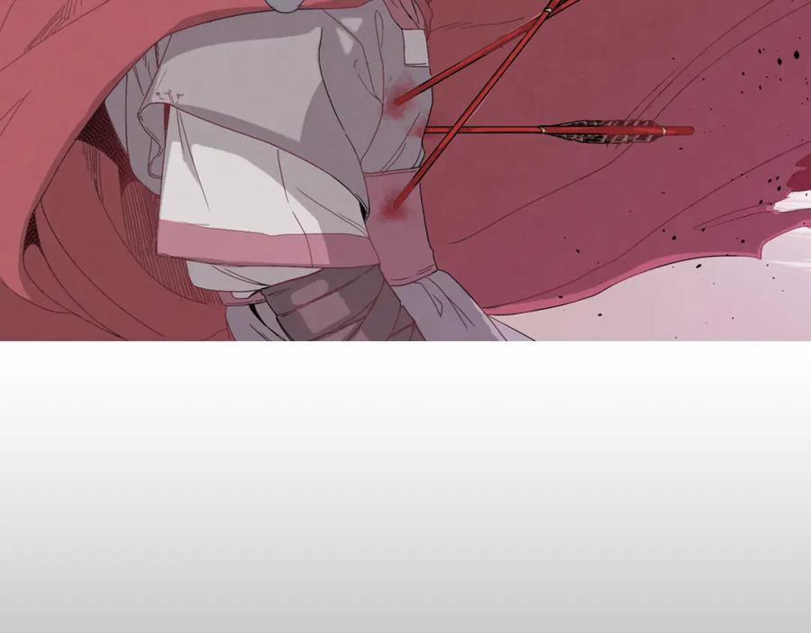 Ẩm Yêu Chỉ Khát 0 trang 32