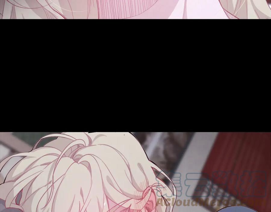 Ẩm Yêu Chỉ Khát 0 trang 48