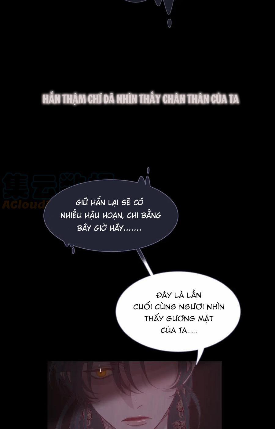 Ẩm Yêu Chỉ Khát 0 trang 51