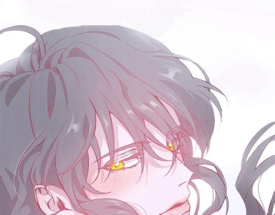 Ẩm Yêu Chỉ Khát 0 trang 8