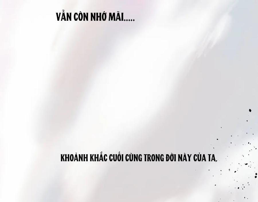 Ẩm Yêu Chỉ Khát 1 trang 0