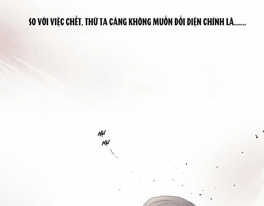 Ẩm Yêu Chỉ Khát 1 trang 11