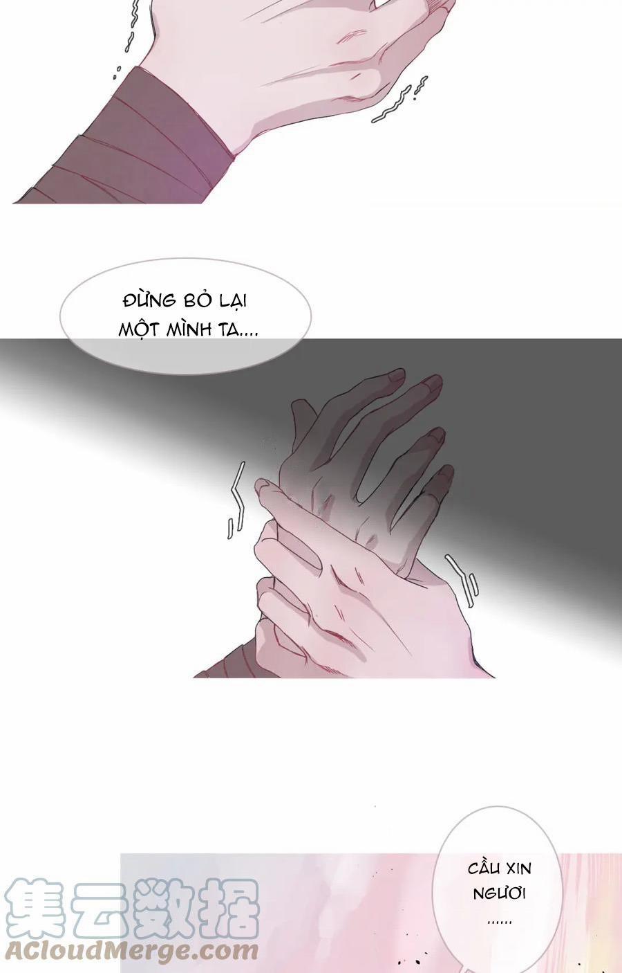 Ẩm Yêu Chỉ Khát 1 trang 17