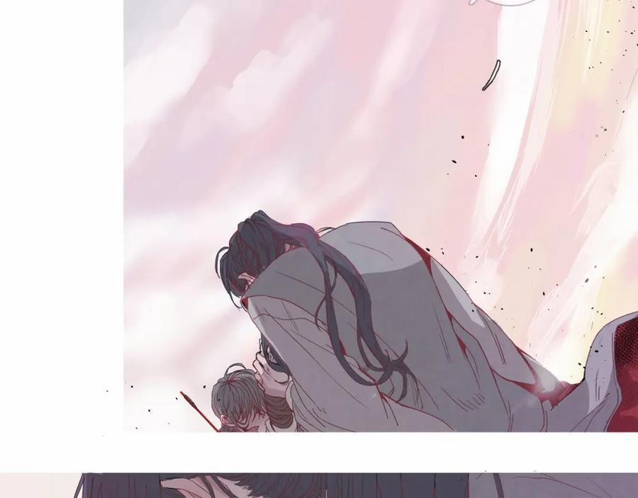 Ẩm Yêu Chỉ Khát 1 trang 18