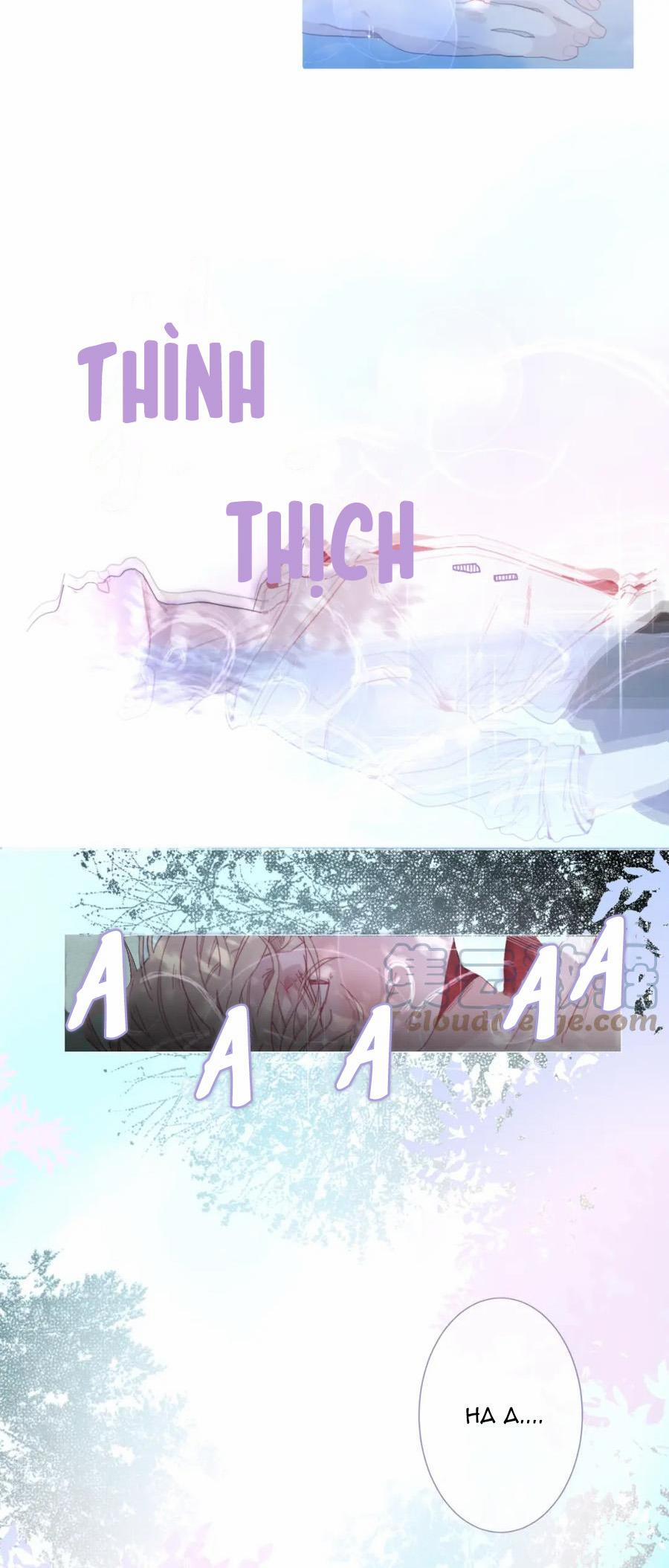 Ẩm Yêu Chỉ Khát 1 trang 27