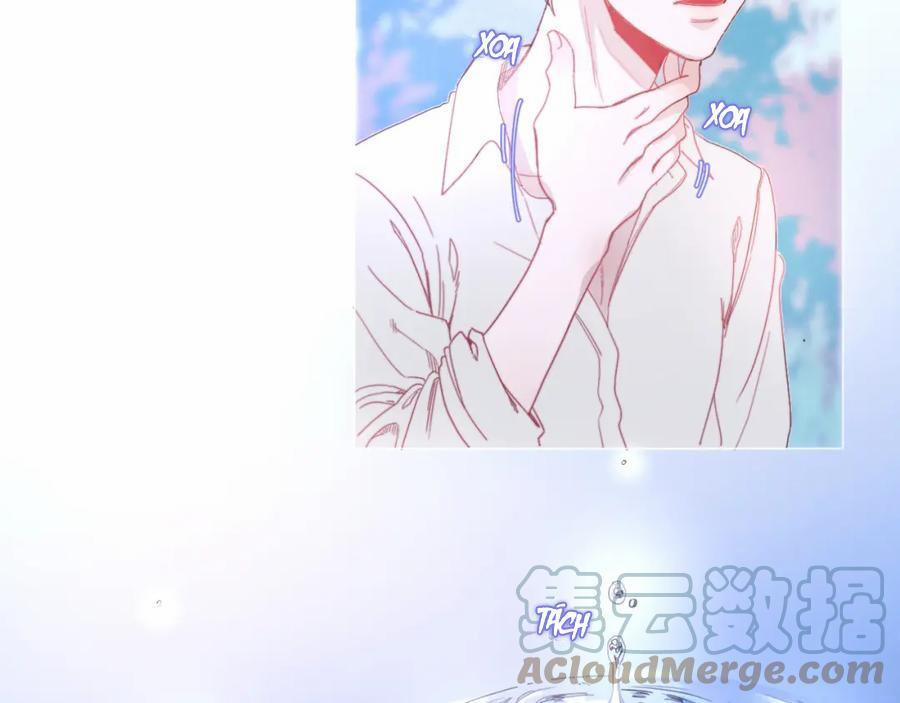 Ẩm Yêu Chỉ Khát 1 trang 34