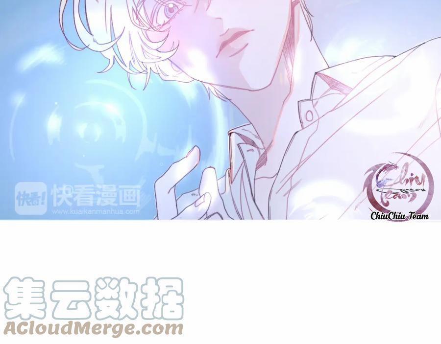 Ẩm Yêu Chỉ Khát 1 trang 38