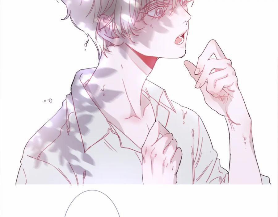 Ẩm Yêu Chỉ Khát 1 trang 43