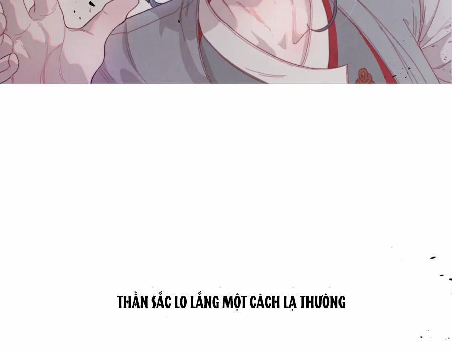 Ẩm Yêu Chỉ Khát 1 trang 6