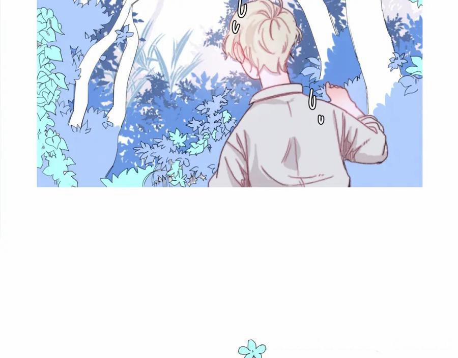 Ẩm Yêu Chỉ Khát 1 trang 64