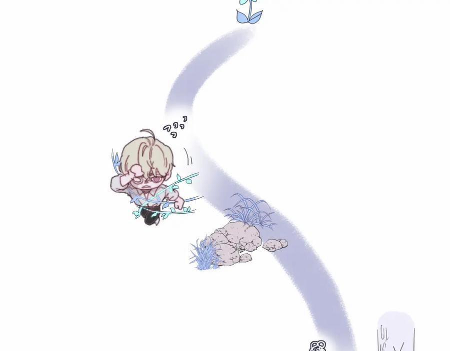 Ẩm Yêu Chỉ Khát 1 trang 65