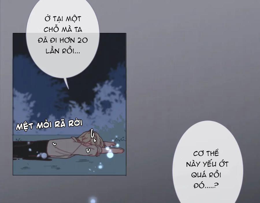 Ẩm Yêu Chỉ Khát 1 trang 69