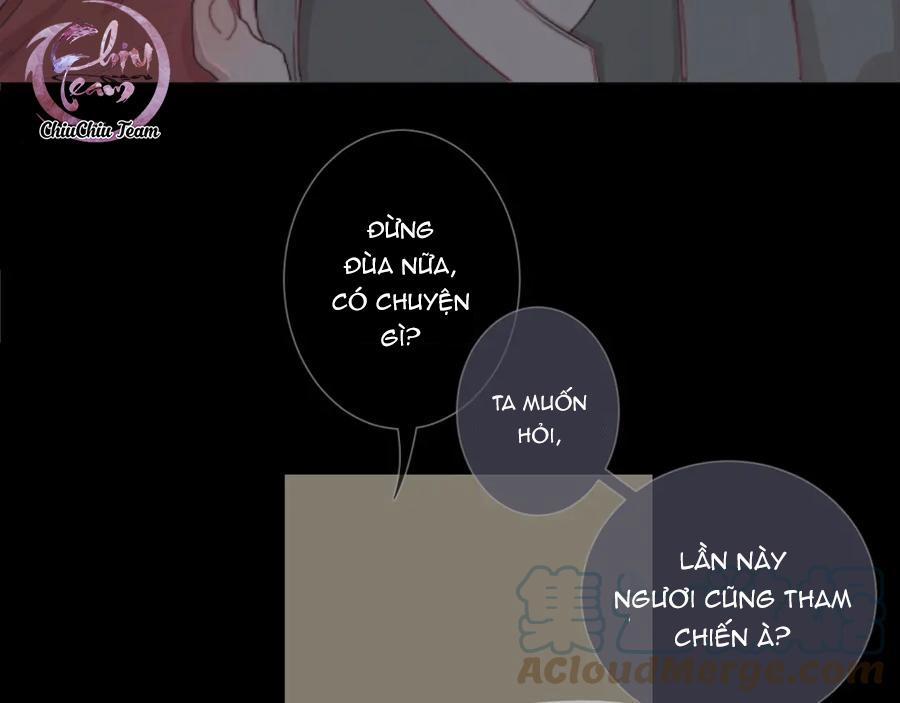 Ẩm Yêu Chỉ Khát 1 trang 86