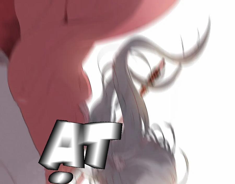 Ẩm Yêu Chỉ Khát 1 trang 9